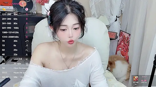 CeeKie online show from 04-01-26, 08:15