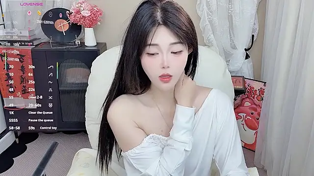 CeeKie online show from 04-17-26, 12:02