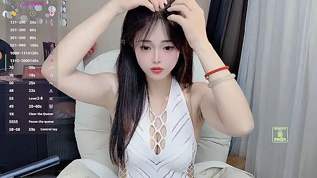 CeeKie online show from 06-25-26, 10:53