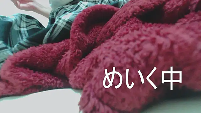 Mia032 online show from 10-03-25, 02:25