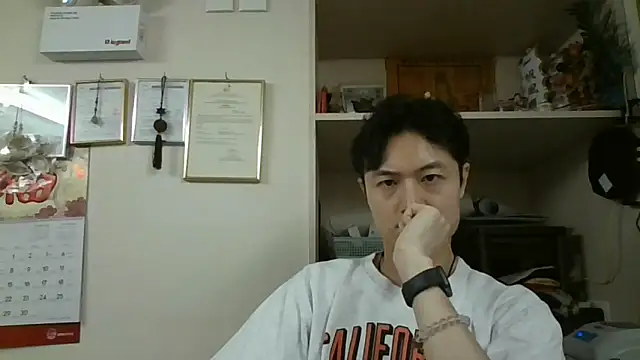Snapshot of changbibit chatting on 04-14-26, 04:07 changbibit online show from 04-14-26, 04:07
