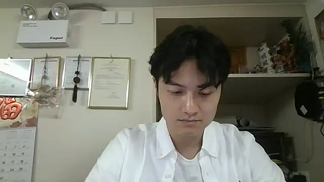 Snapshot of changbibit chatting on 04-24-26, 04:37 changbibit online show from 04-24-26, 04:37