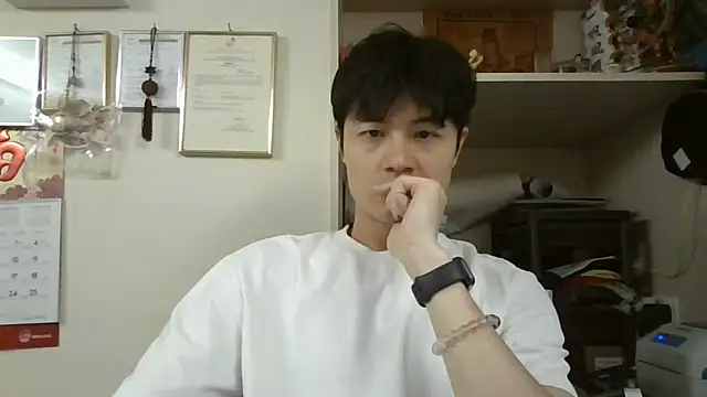 Snapshot of changbibit chatting on 04-27-26, 04:32 changbibit online show from 04-27-26, 04:32