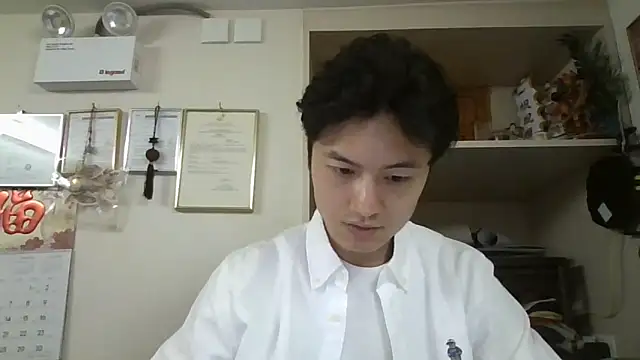 Snapshot of changbibit chatting on 05-05-26, 03:14 changbibit online show from 05-05-26, 03:14