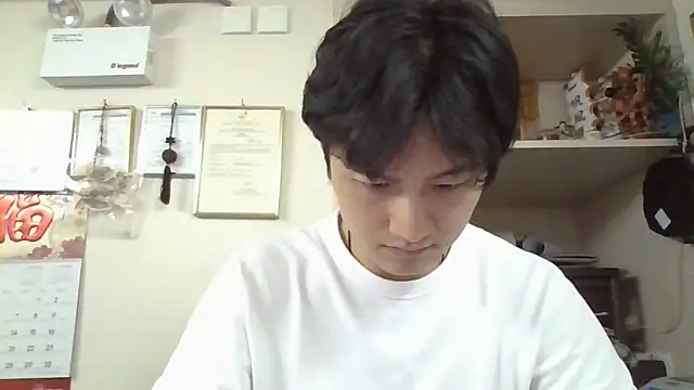 Snapshot of changbibit chatting on 05-06-26, 05:35 changbibit online show from 05-06-26, 05:35