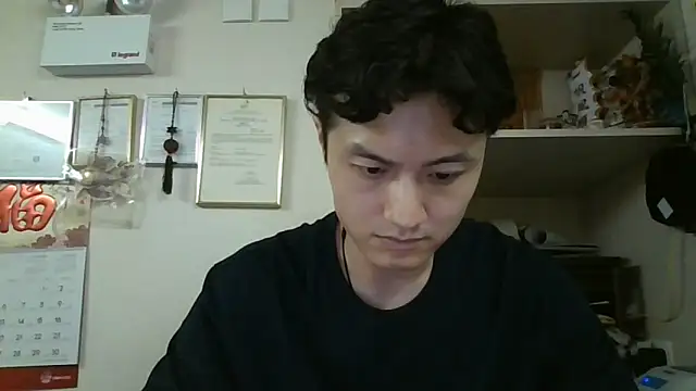 Snapshot of changbibit chatting on 05-21-26, 08:43 changbibit online show from 05-21-26, 08:43