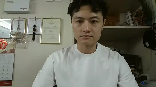 Snapshot of changbibit chatting on 05-23-26, 01:55 changbibit online show from 05-23-26, 01:55