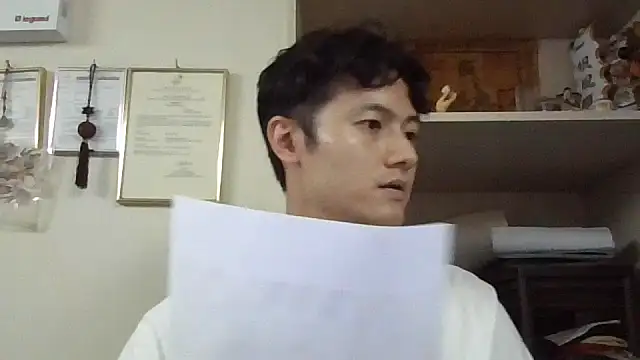 Snapshot of changbibit chatting on 06-11-26, 06:55 changbibit online show from 06-11-26, 06:55