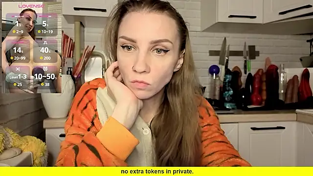 Edena  online show from 03-14-26, 04:12