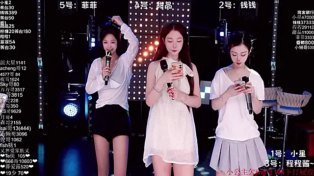 ZZ00033S online show from 11-25-25, 08:25