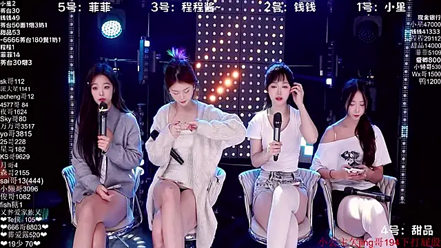 ZZ00033S online show from 11-26-25, 08:26