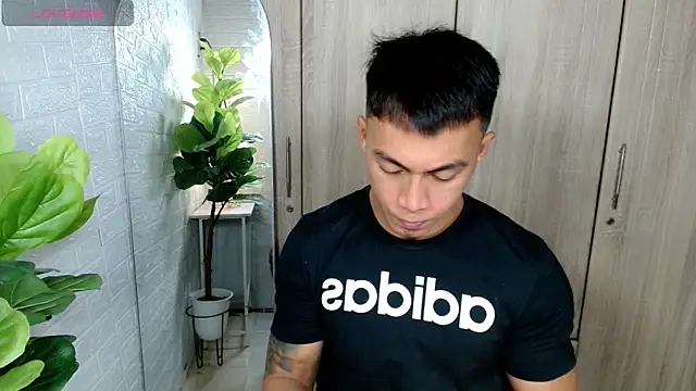 PinooyMilker online show from 12-01-25, 11:48