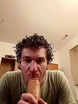 Snapshot of BigD1ckDan86 chatting on 01-13-26, 09:25 BigD1ckDan86 online show from 01-13-26, 09:25