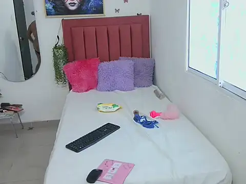 Snapshot of Daniiela_lan chatting on 11-18-25, 05:06 Daniiela lan online show from 11-18-25, 05:06