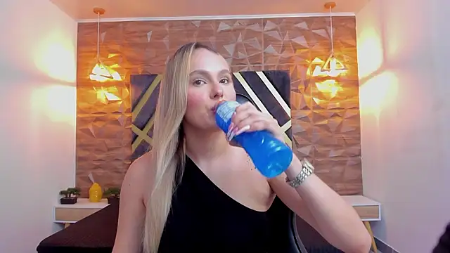 Emmaa white  online show from 03-07-26, 05:21