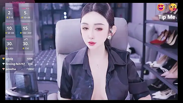 Snapshot of kelariy chatting on 11-11-25, 01:00 kelariy online show from 11-11-25, 01:00