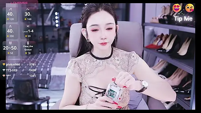 Snapshot of kelariy chatting on 11-17-25, 01:50 kelariy online show from 11-17-25, 01:50