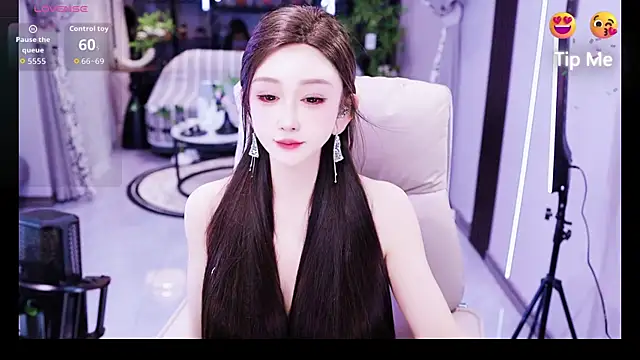 Snapshot of kelariy chatting on 05-12-26, 01:08 kelariy online show from 05-12-26, 01:08