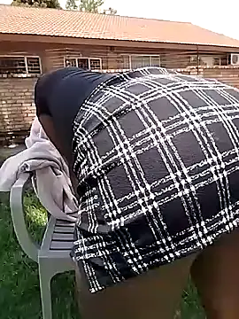 Snapshot of SweetHoney21_ chatting on 11-29-25, 09:56 SweetHoney21 online show from 11-29-25, 09:56