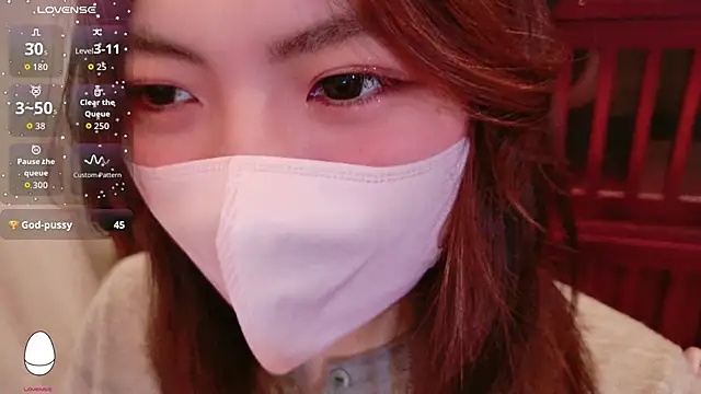 Snapshot of Fuwa_chan chatting on 11-10-25, 01:48 Fuwa chan online show from 11-10-25, 01:48