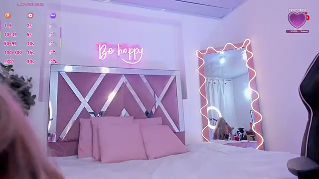 Snapshot of Shinedark_tay1 chatting on 11-12-25, 02:56 Shinedark tay1 online show from 11-12-25, 02:56