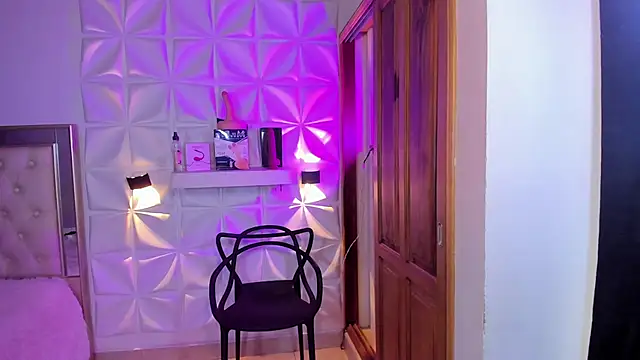 Wyatt Rose online show from 01-06-26, 08:34