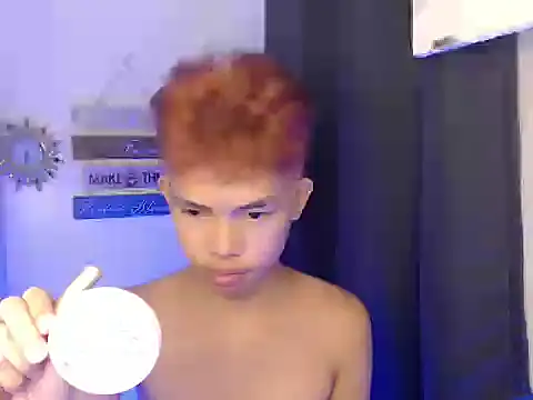 Snapshot of urcumjp chatting on 11-04-25, 01:54 urcumjp online show from 11-04-25, 01:54