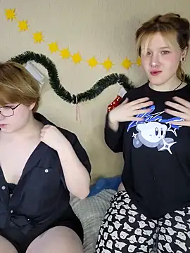 xrixsyx and ricky online show from 12-14-25, 03:50