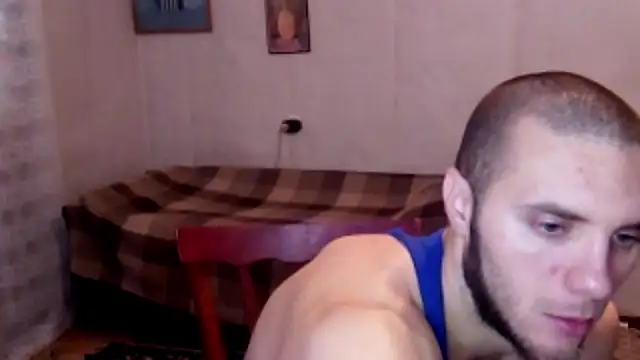 Snapshot of Jordan1Dior chatting on 11-12-25, 07:09 Jordan1Dior online show from 11-12-25, 07:09