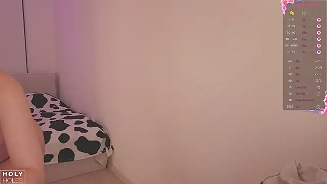 bananasgirl online show from 11-19-25, 05:40