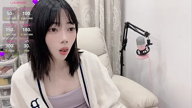 Snapshot of tuantuanle chatting on 04-24-26, 03:36 tuantuanle online show from 04-24-26, 03:36