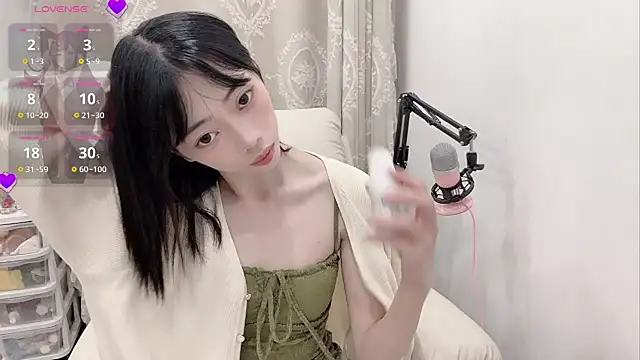 Snapshot of tuantuanle chatting on 04-26-26, 03:42 tuantuanle online show from 04-26-26, 03:42