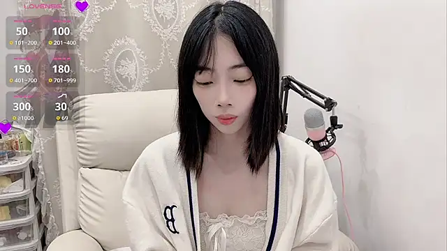 Snapshot of tuantuanle chatting on 04-27-26, 03:43 tuantuanle online show from 04-27-26, 03:43