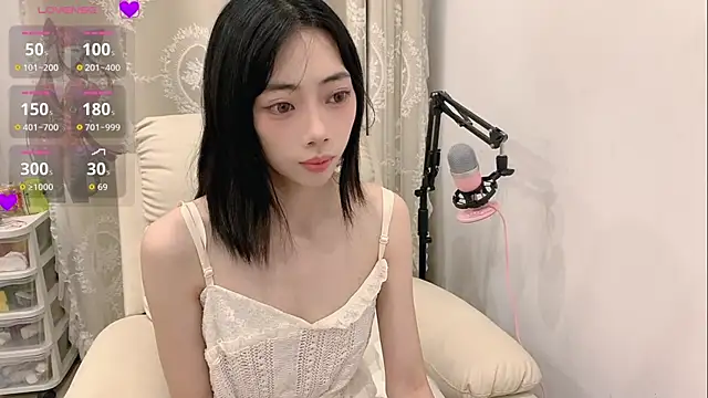 Snapshot of tuantuanle chatting on 05-07-26, 03:28 tuantuanle online show from 05-07-26, 03:28