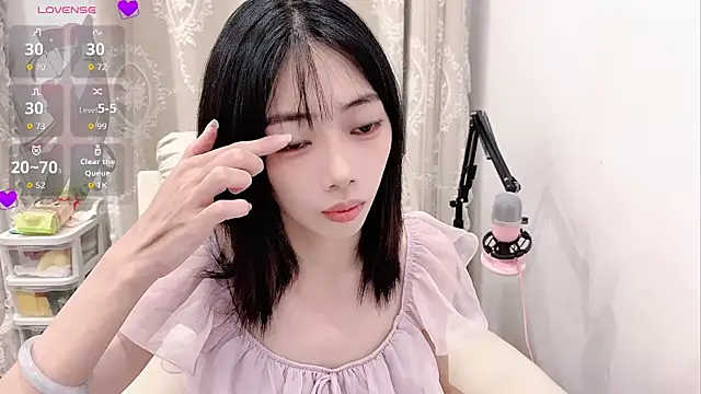 Snapshot of tuantuanle chatting on 06-01-26, 04:09 tuantuanle online show from 06-01-26, 04:09