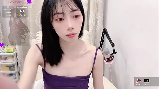 Snapshot of tuantuanle chatting on 06-03-26, 04:01 tuantuanle online show from 06-03-26, 04:01