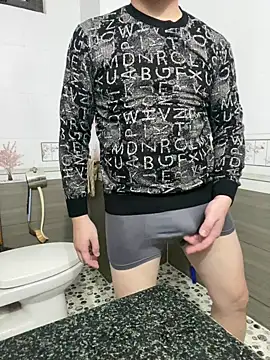 Snapshot of xxDepzaixx chatting on 03-03-26, 11:27 xxDepzaixx online show from 03-03-26, 11:27