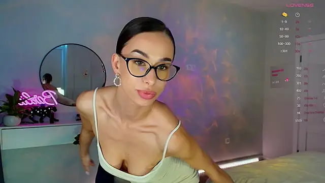 Katherinepinke online show from 11-30-25, 11:47