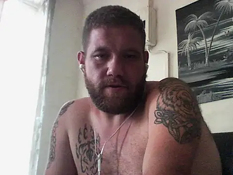 Snapshot of Nawtyboy97 chatting on 12-04-25, 09:51 Nawtyboy97 online show from 12-04-25, 09:51