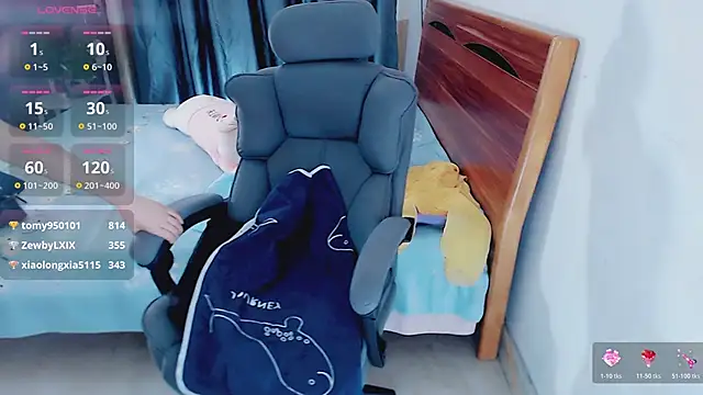 yaoyao-baby520 online show from 03-12-26, 01:17