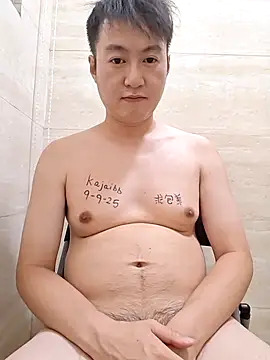 Snapshot of KasonY chatting on 09-09-25, 06:35 KasonY online show from 09-09-25, 06:35