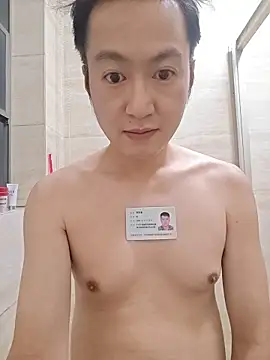 KasonY online show from 02-18-26, 04:14