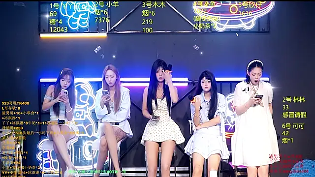 Snapshot of EYgirl222 chatting on 09-09-25, 08:03 EYgirl222 online show from 09-09-25, 08:03