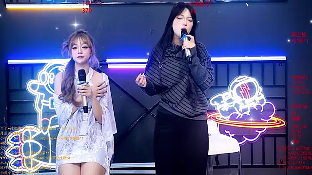 Snapshot of EYgirl222 chatting on 10-04-25, 08:23 EYgirl222 online show from 10-04-25, 08:23