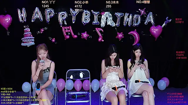 Snapshot of EYgirl222 chatting on 10-15-25, 08:36 EYgirl222 online show from 10-15-25, 08:36