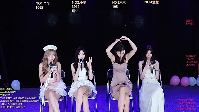 Snapshot of EYgirl222 chatting on 10-16-25, 08:26 EYgirl222 online show from 10-16-25, 08:26