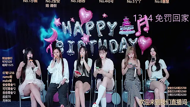 Snapshot of EYgirl222 chatting on 10-22-25, 03:18 EYgirl222 online show from 10-22-25, 03:18