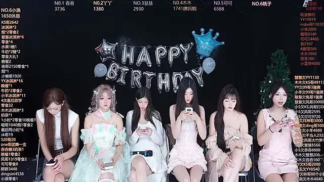 EYgirl222 online show from 01-09-26, 08:39