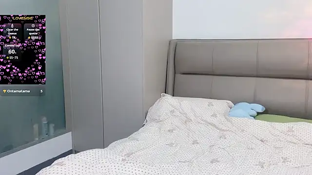 kexin a online show from 02-02-26, 10:47