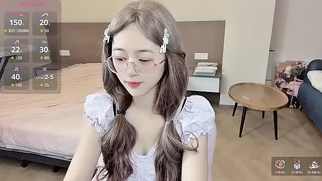 Snapshot of nini_a chatting on 11-23-25, 05:29 nini a online show from 11-23-25, 05:29